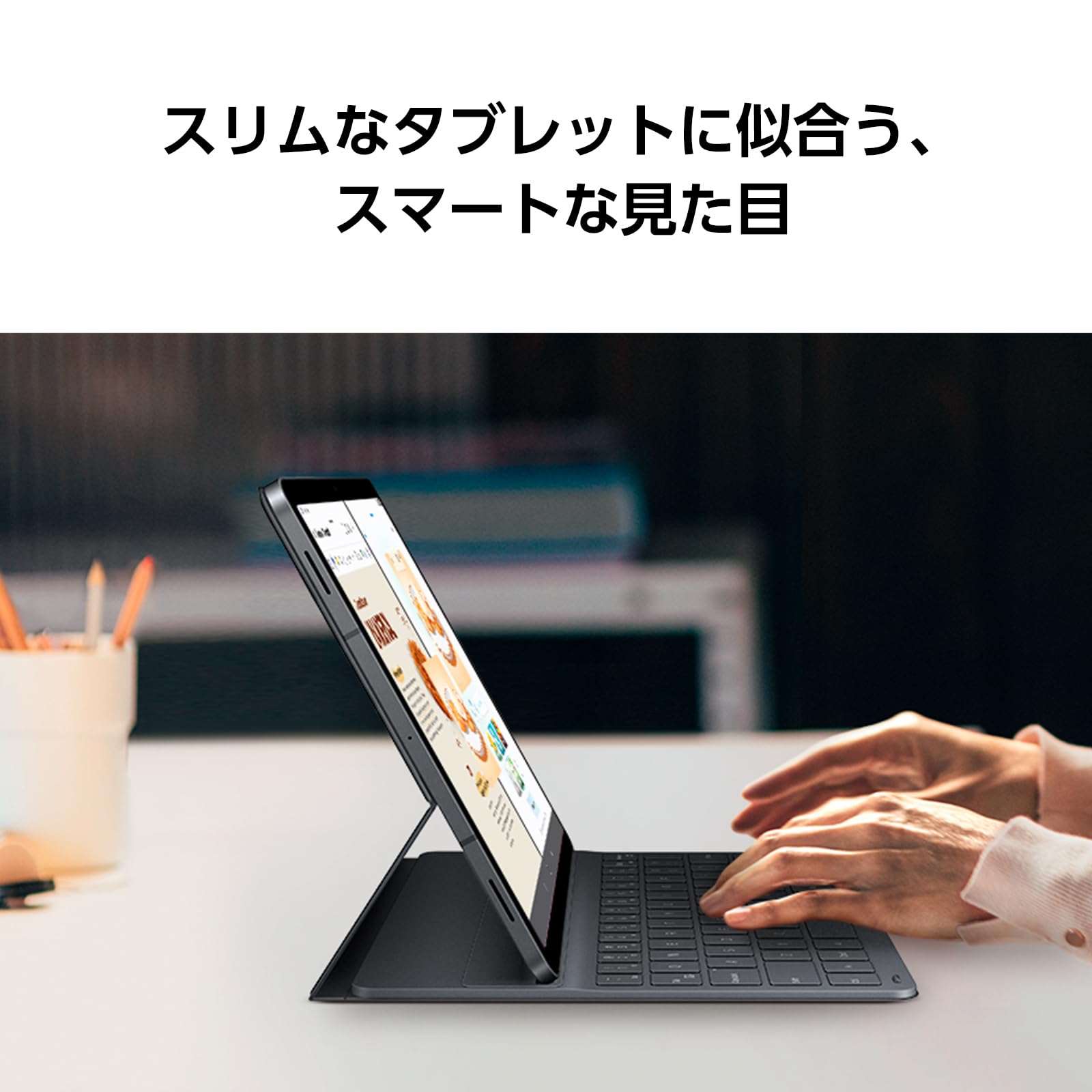 Amazon.co.jp: Samsung Galaxy Tab S11 Ultra Book Cover Keyboard