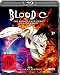 Produktbild Blood-C - Die komplette Serie [Blu-ray]