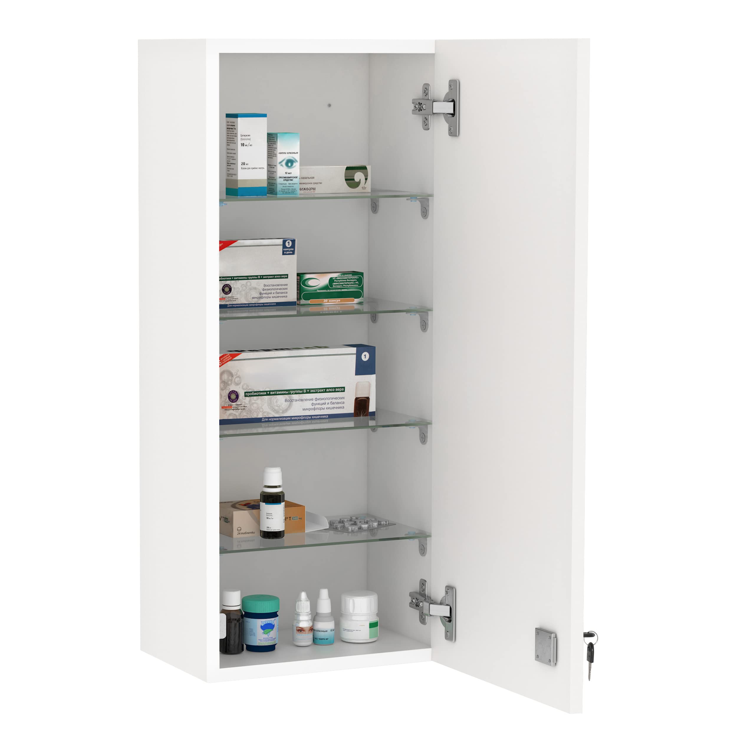 Armoire à Pharmacie Home Decorators Collection 24x24 Blanche - Rectangulaire - Avec Garantie