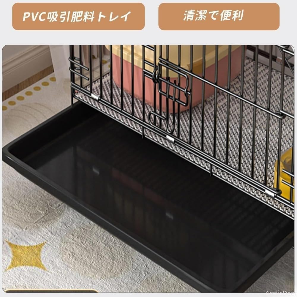 Amazon.co.jp: 猫ケージ 折りたたみ 大型 3段 特大ドア キャットタワー