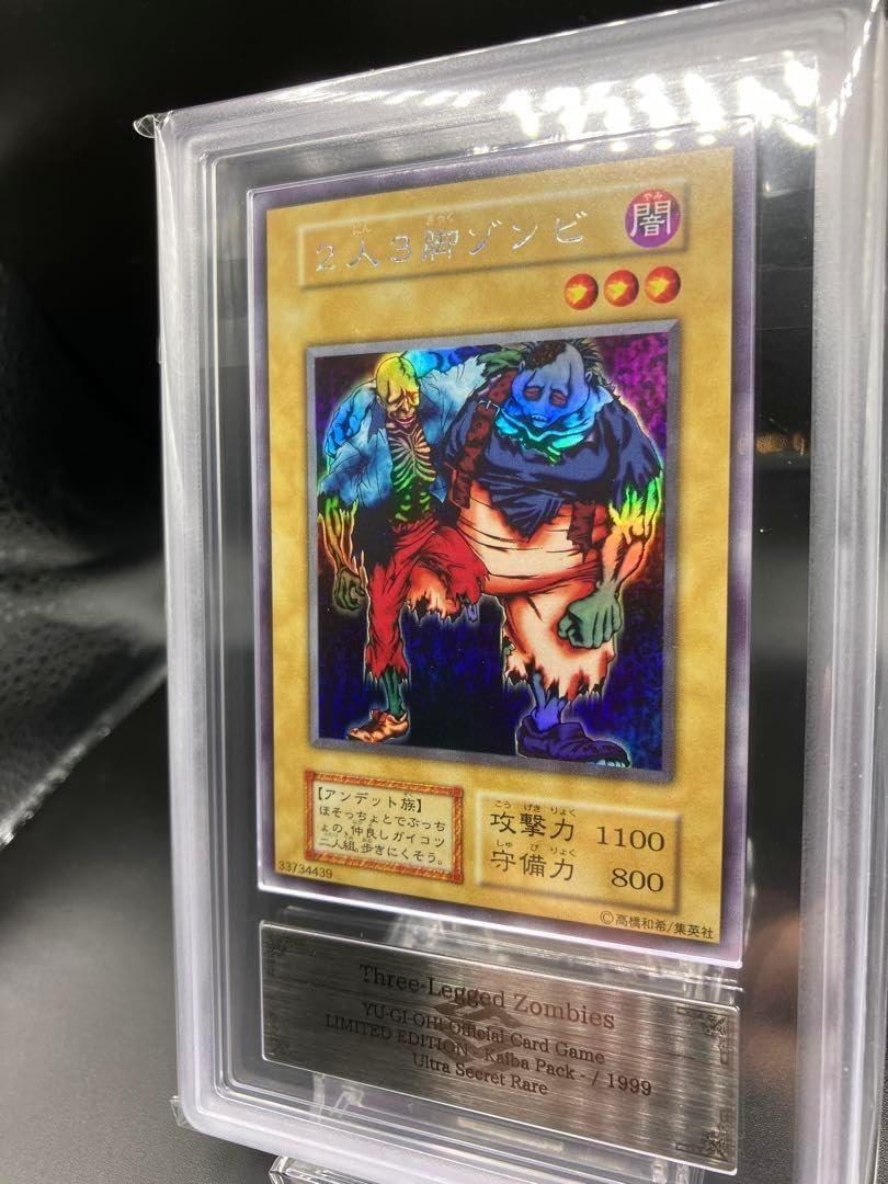 黄楊木 刻 根木台(K-HA524) 黄楊木 刻 根木台(K-HA524) 黄楊木 刻 根木