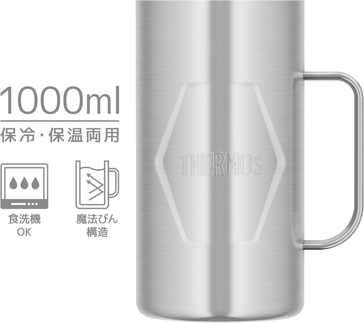 Thermos JDK-1001 S2 Vacuum Insulated Jug, 3.3 gal (1 L), Stainless Steel 2, Dishwasher Safe, Magic Bottle Structure, Hot and Cold Retention Beer Mug