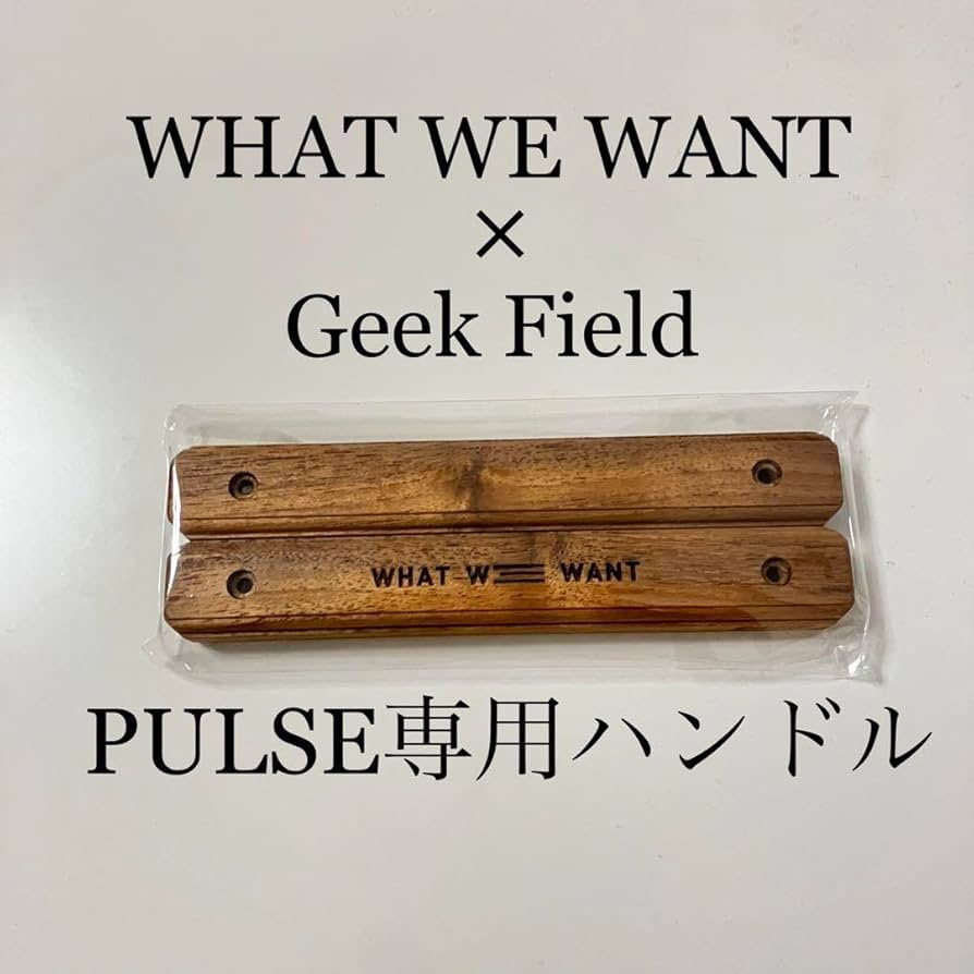 サンゾー工務店 パルス ケース+カスタムグリップ Amazon.co.jp: WHAT WE WANT サンゾー工務店 PULSE 専用設計