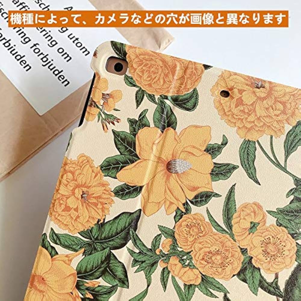 iPad Air シルバー 16GB 花柄カバー付き iPad Air シルバー 16GB 花柄カバー付き（楽天市場】2025 iPad