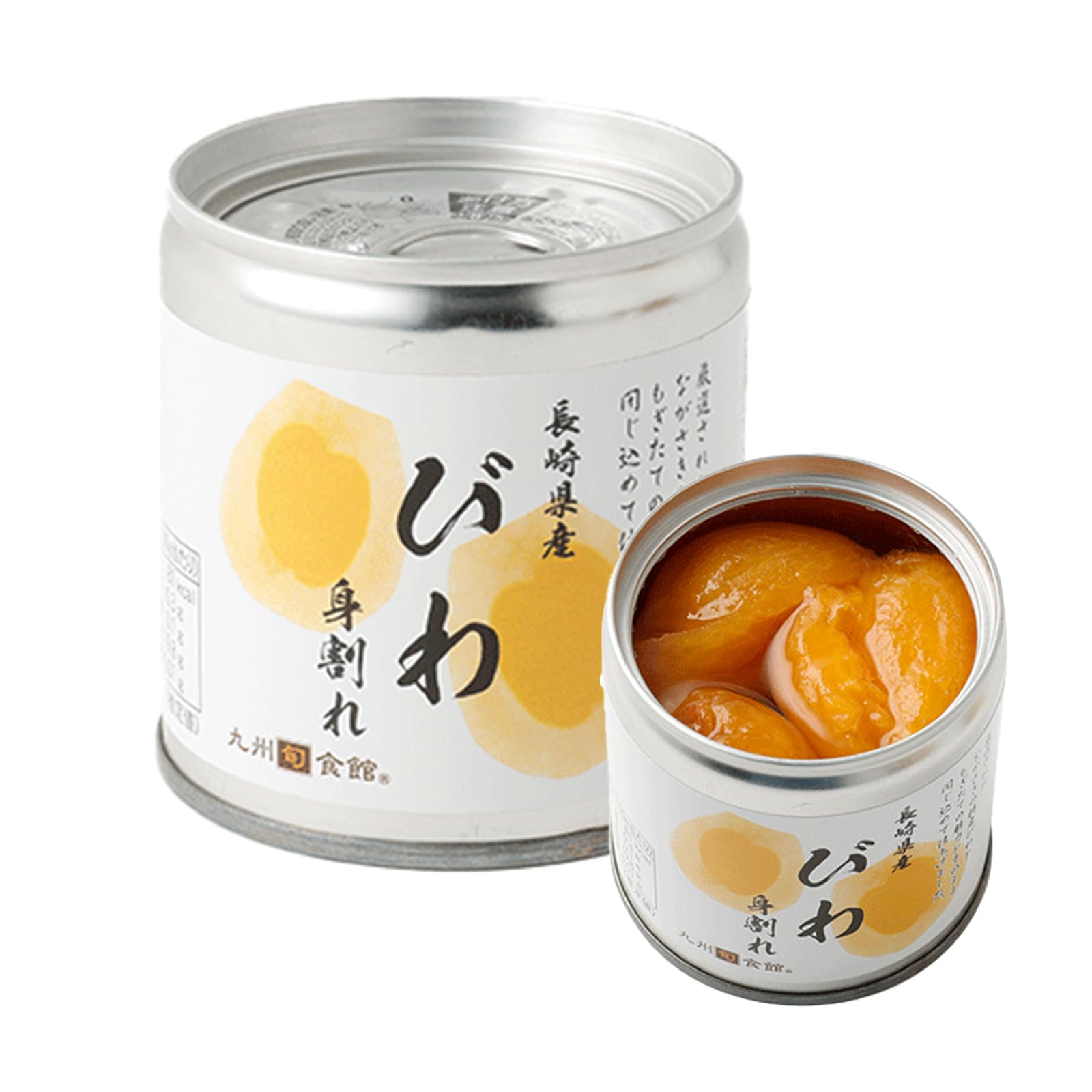 九州旬食館 長崎県産 びわ 身割れ 6缶セット& 熊本県産　新高梨　2缶 Amazon.co.jp: 九州旬食館 びわ（身割れ）缶詰 8個 セット 国産 缶詰め