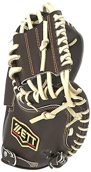 Amazon | ゼット(ZETT) 硬式野球 キャッチャーミット