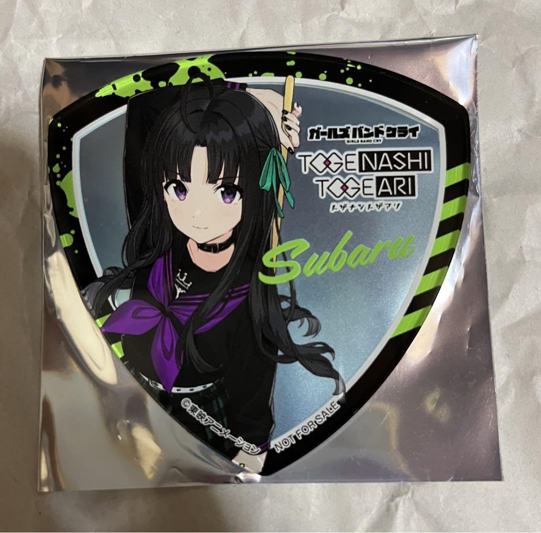 安和すばる アクリルコースター　棘ナシ ソフマップ ガールズバンドクライ Amazon.co.jp: 安和すばる アクリルコースター 棘ナシ