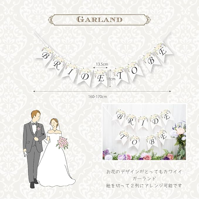 Amazon Co Jp Hanamei 結婚式 飾り付け 装飾 ガーランド ウェディング デコレーションセット ペーパーファン フォトプロップス Pa217 ピンクゴールド 家電 カメラ Amazon Co Jp Hanamei 結婚式 飾り付け 装飾 ガーランド ウェディング デコレーションセット ペーパーファン フォトプロップス Pa217 ピンクゴールド 家電 カメラ