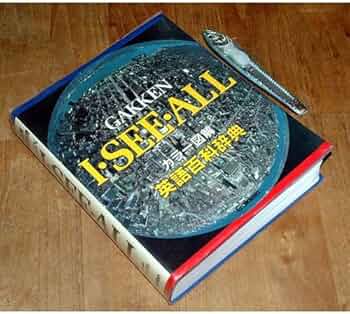 1984年発刊　アンカー　カラー英語大辞典　初版本 1984年発刊 アンカー カラー英語大辞典 初版本 1984年発刊 アンカー