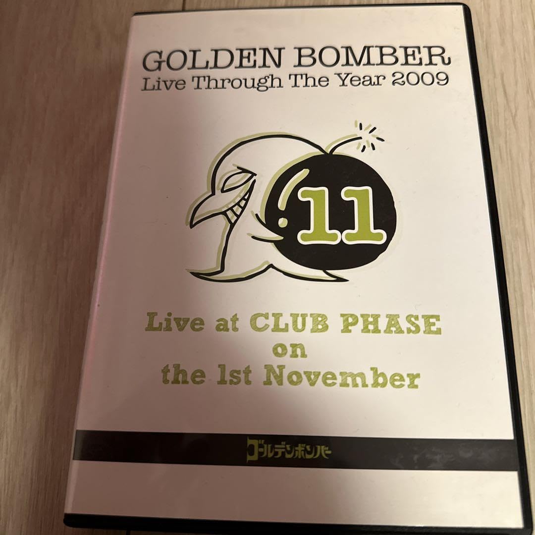 ゴールデンボンバー12ヶ月連続ワンマンライブ11 Amazon.co.jp: ゴールデンボンバー12ヶ月連続ワンマンライブ11 : Toys