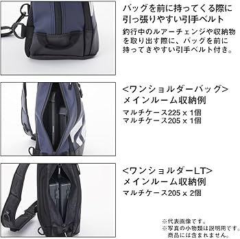 Amazon | ダイワ(DAIWA) ワンショルダーバッグ(D) スパイラルブラック