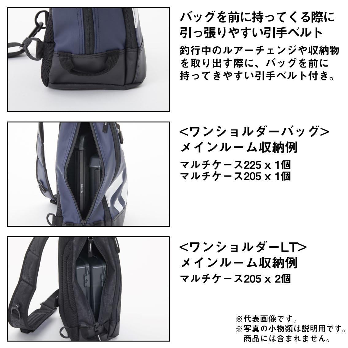 Amazon | ダイワ(DAIWA) ワンショルダーバッグ(D) スパイラル