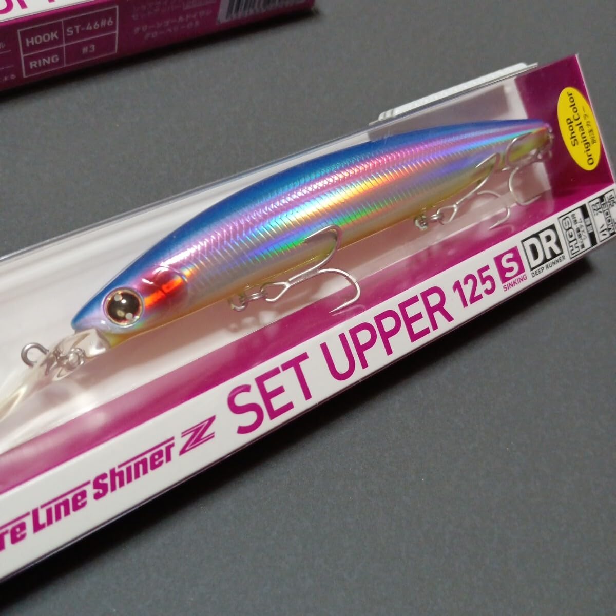 Amazon.co.jp: ブンブンオリカラ ダイワ セットアッパー 125S-DR