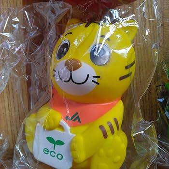 Amazon.co.jp: JA干支貯金箱 辰年 卯年 虎年 郵便局貯金箱 箱