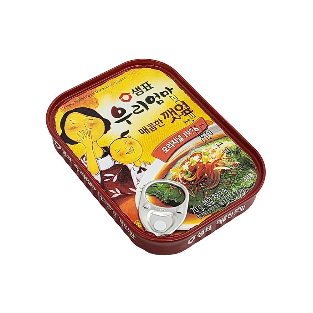 (K-MEAL BOX) Our Mom’s Spicy Perilla Leaves – 3-Pack (70g Each) – Korean Side Dish, Portable & Convenient Canned Banchan