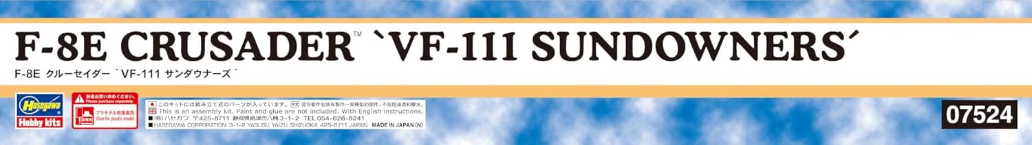 Hasegawa 7524 1/48 F-8E Crusader VF111 Sundowners Model Kit, Multi-Colour