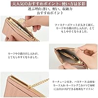 財布・ケース・小物入れ ssss lz66105_1.jpg