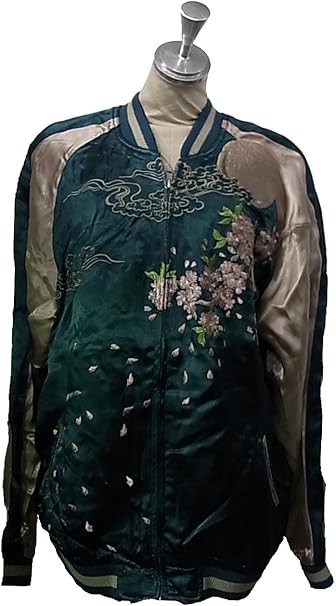 Amazon 百花繚乱 ヒャッカリョウラン 桜 月見 舞子 和柄 総刺しゅう リバーシブルスカジャン 緑 グリーン 黒 ブラック コート ジャケット 通販