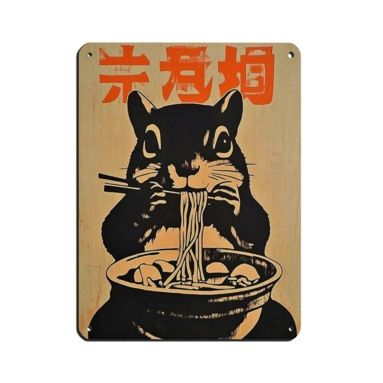 Lxwnze 30L X 40W Cm Cute Squirrel Eating Ramen Art Poster, Tin Sign Vintage Metal Pub Club Cafe Bar Home Wall Art Decoration Poster Retro 12X16inch(30X40cm)