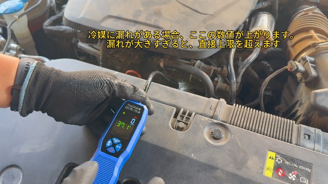 Amazon.co.jp: エアコンガス漏れ検知器 LEDライト付き 冷媒リーク Amazon.co.jp: エアコンガス漏れ検知器 LEDライト付き 冷媒リーク