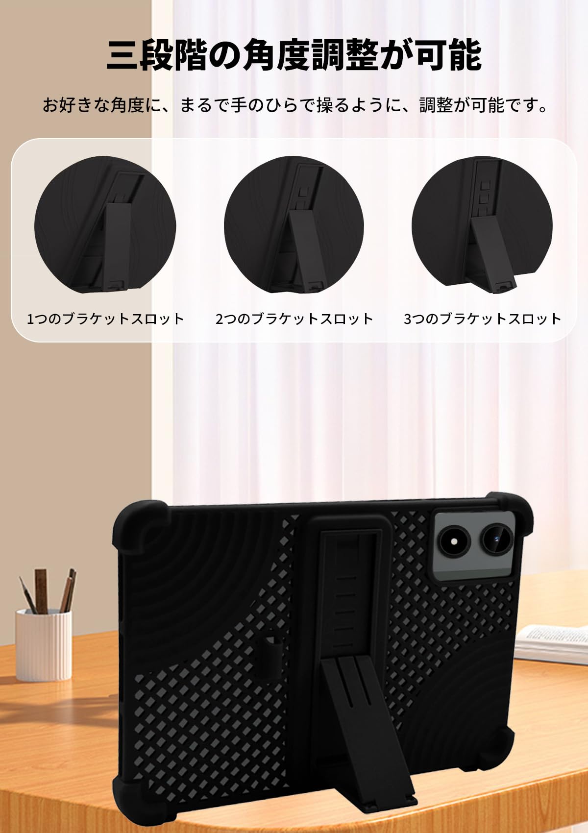 Amazon.co.jp: RebotAi A11/Alphawolf PPad2/Alpha wolf PPad2 用