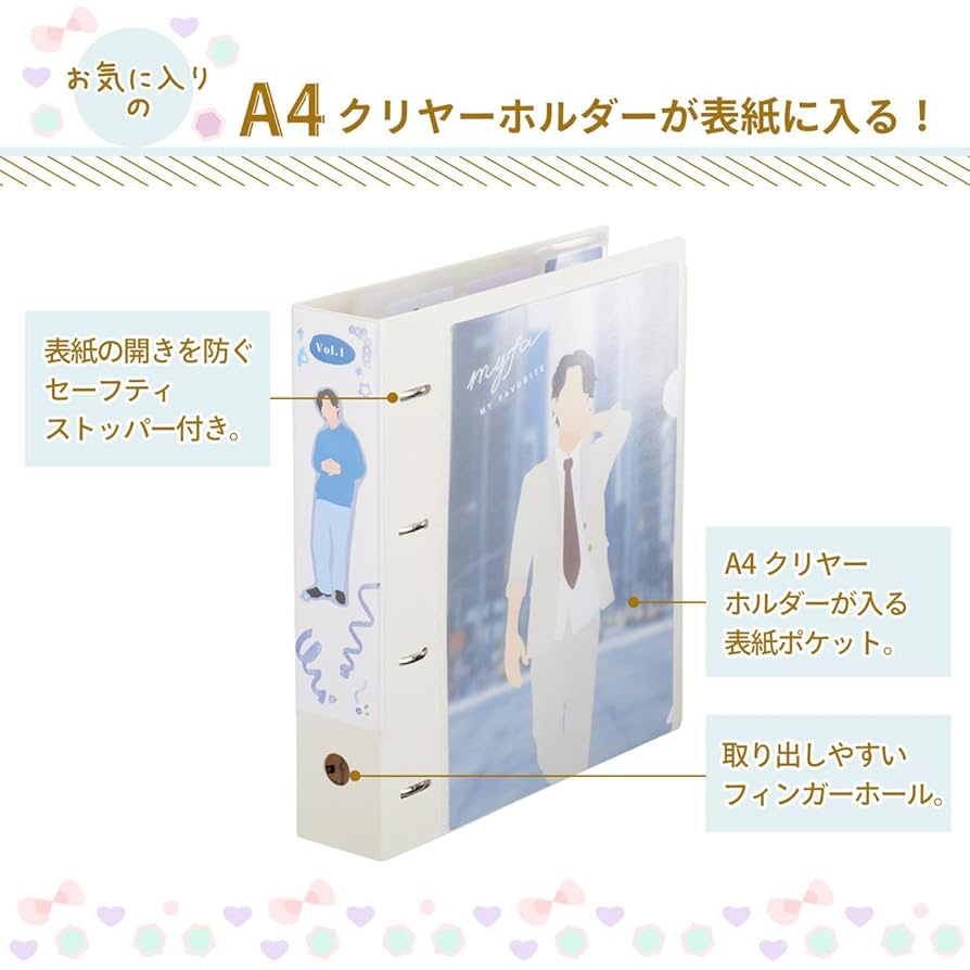 【ばら売り可】Free! クリアファイル詰め合わせ⑧ 旭14枚 ばら売り可】Free! クリアファイル詰め合わせ⑧ 旭14枚 ばら売り