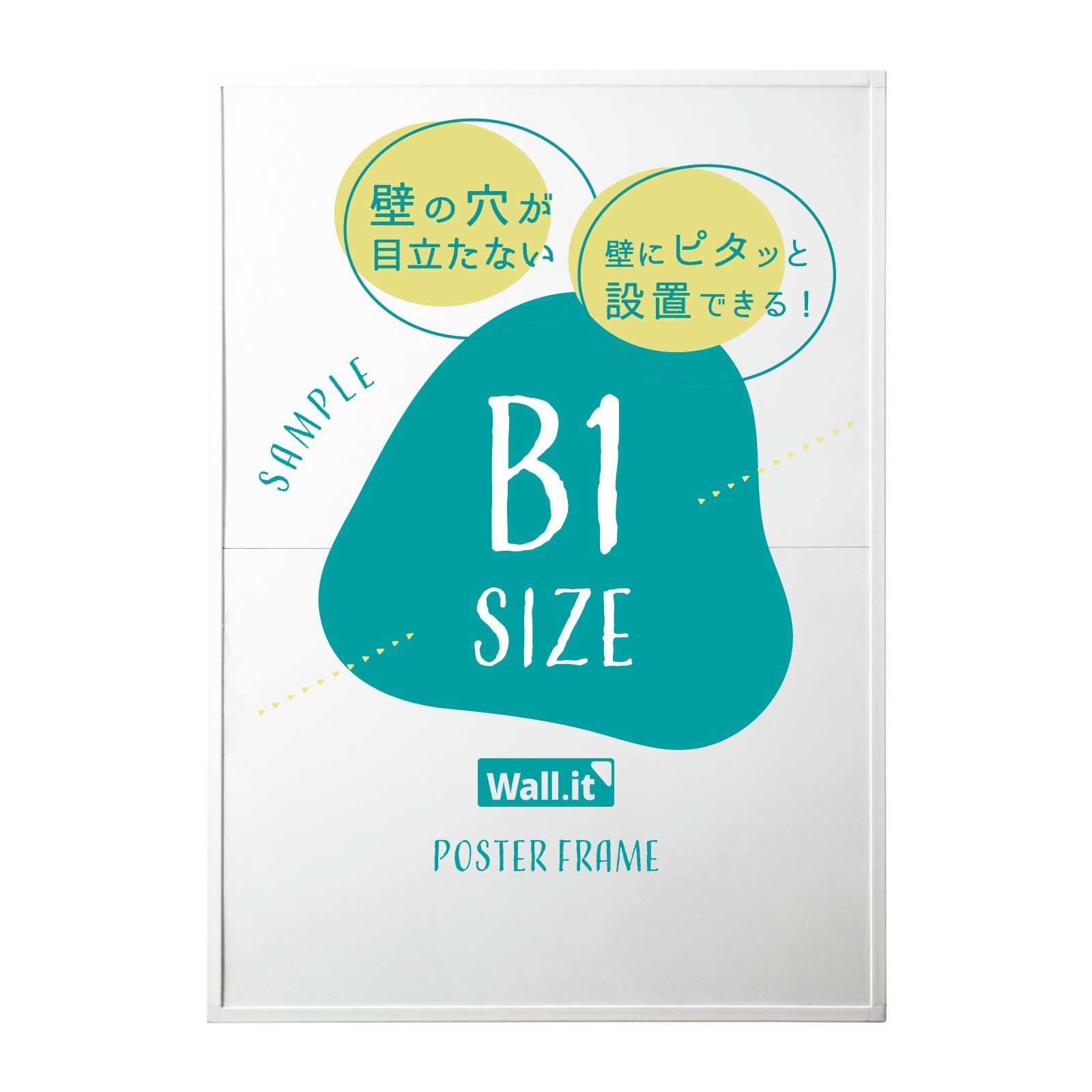 Amazon.co.jp: Wall.it 額縁 b1 フック 付き 壁掛け ポスターフレーム