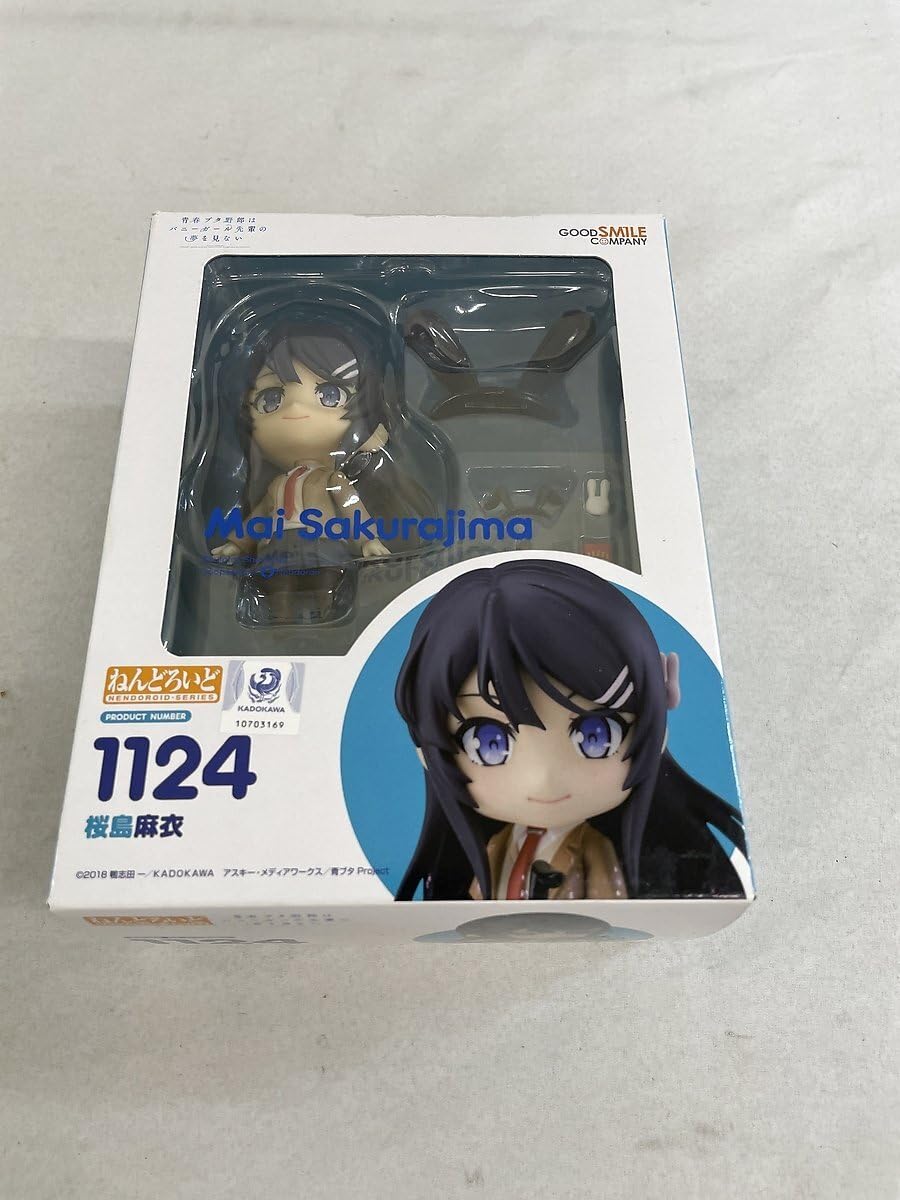 Amazon | 【美品】ねんどろいど 1124 青春ブタ野郎はバニーガール先輩  