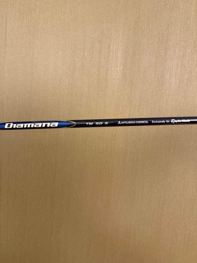 程度良し] Look Pivot 15 ターンテーブル 75mm / FKS 程度良し] Look