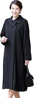 Amazon Co Jp レディース フォーマルコート