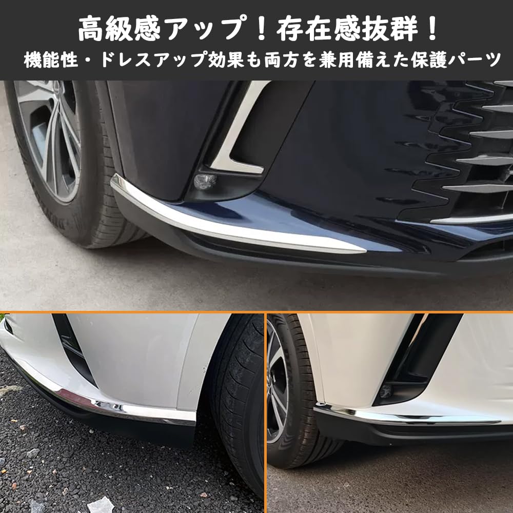 Amazon | TARCELL 新型 レクサス RX系 RX350 RX450H RX500H対応