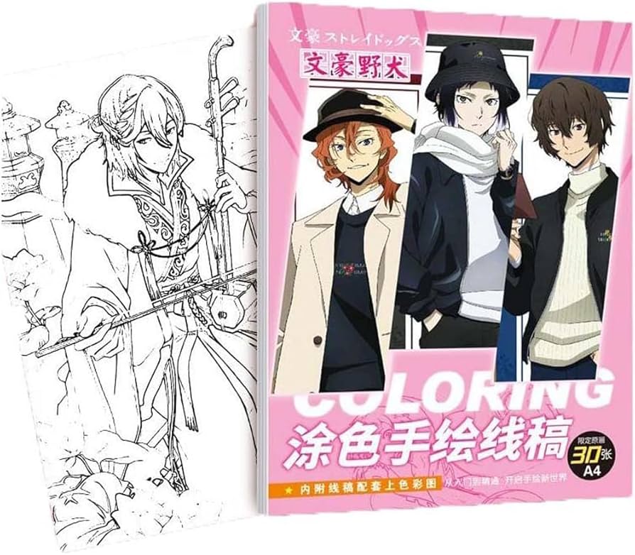 文スト 原作絵 名刺27枚セット 文豪ストレイドッグス ポートマフィア 名刺 太宰治 芥川龍之介