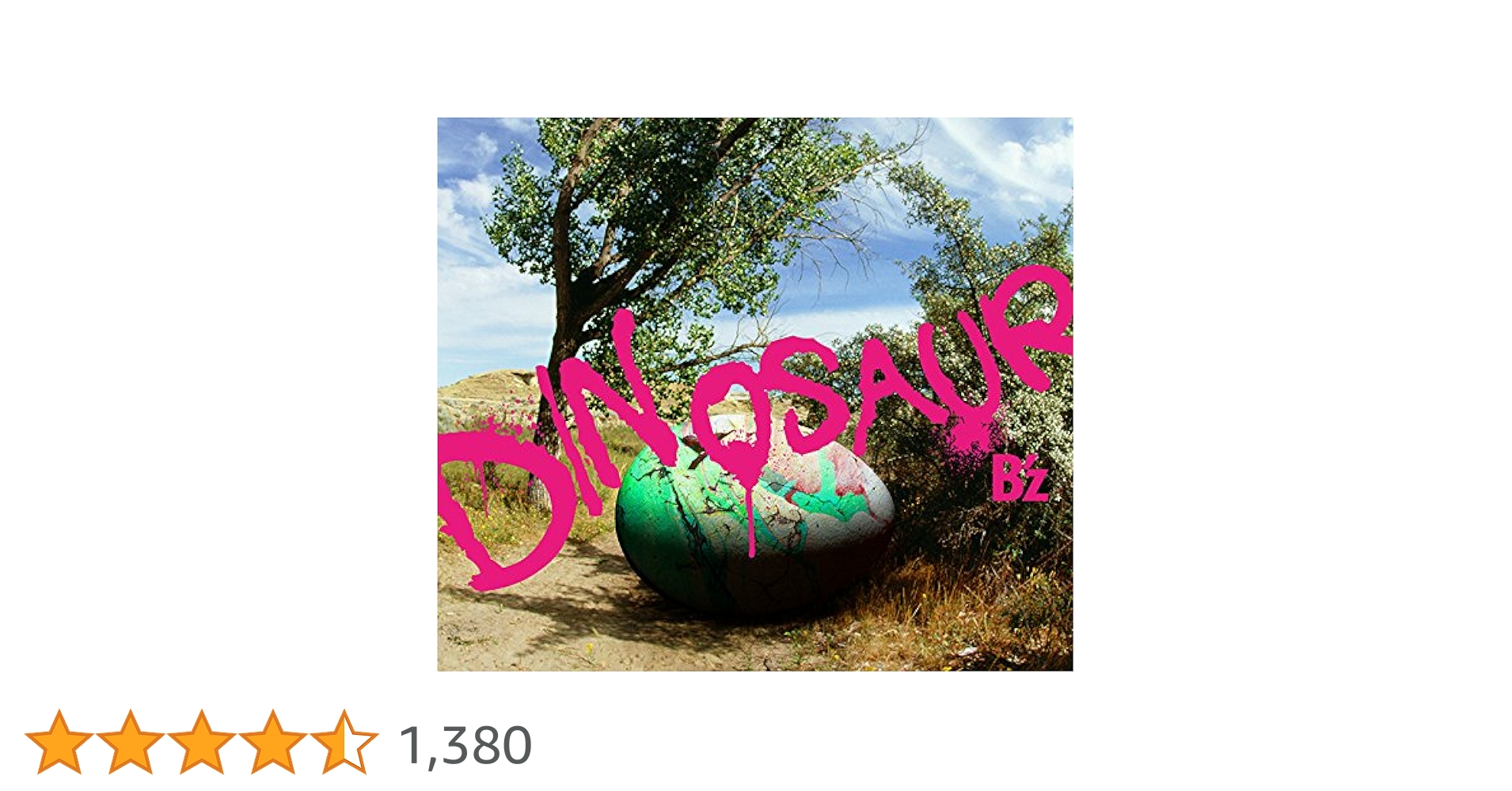 B'z 新品未開封アナログレコード【dinosaur】 B'z 新品未開封アナログレコード【dinosaur】 Amazon.co.jp