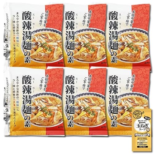 _煓˂̑f 6lOlߍ킹Zbg [X[v̑f X[[^ T[^ ؗ̑f Oht[Y R[Qʂ˂X[v1Ht