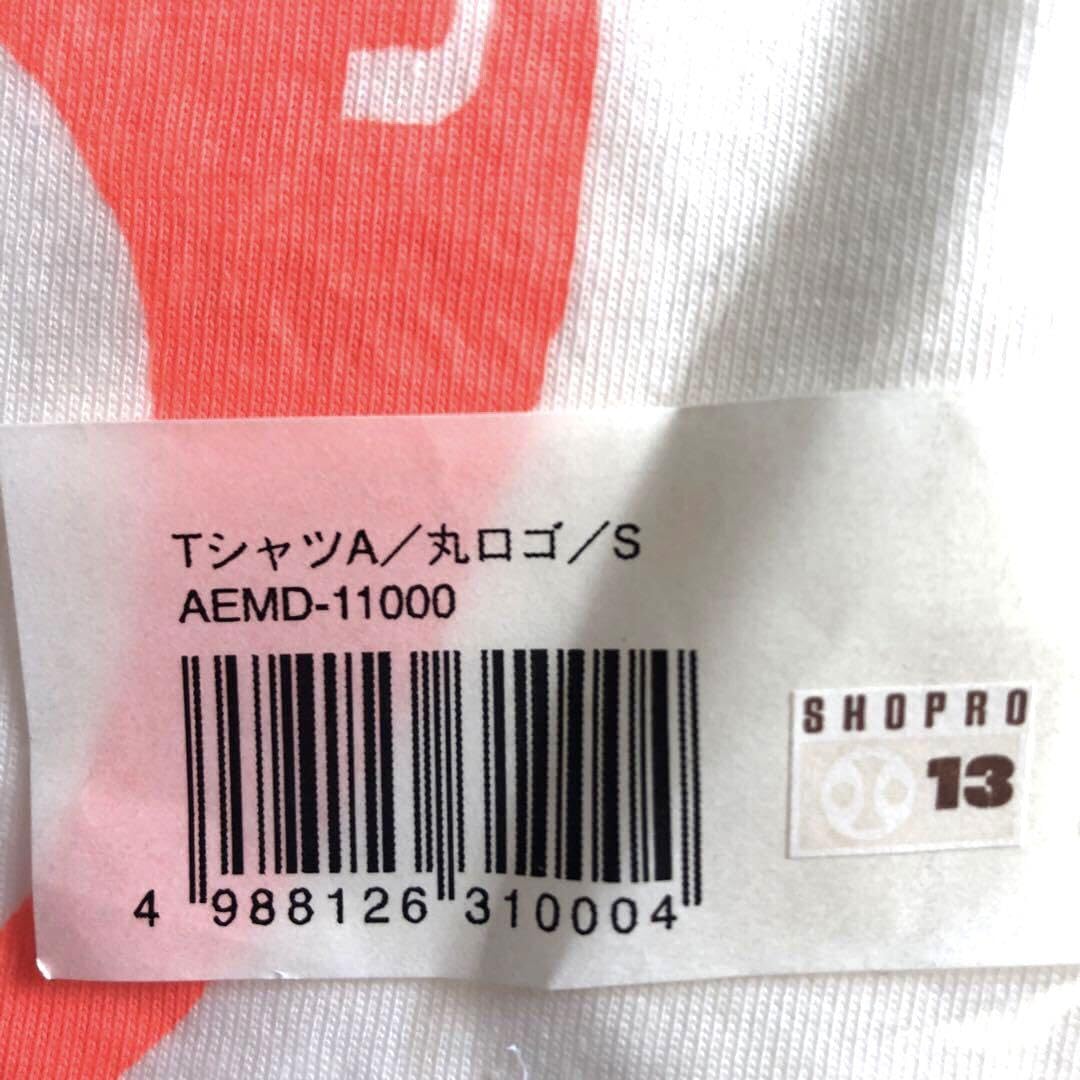 値下松本大洋★映画★PingPong★ Tシャツ★Fサイズ★USED★若干難アリ 値下松本大洋☆映画☆PingPong☆ Tシャツ☆Fサイズ☆USED