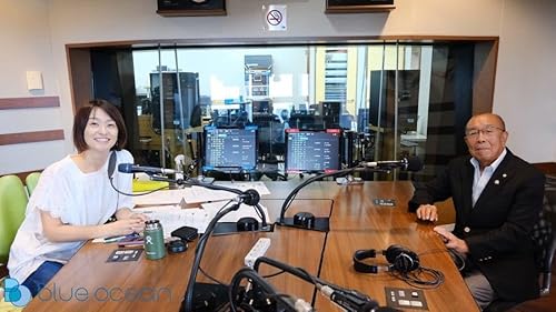 【Blue Ocean おいしさ＋ ～ヘルシー豆ライフ～】藪光生さん（全国豆類振興会 広報委員長）＜2025年10月3日OA＞