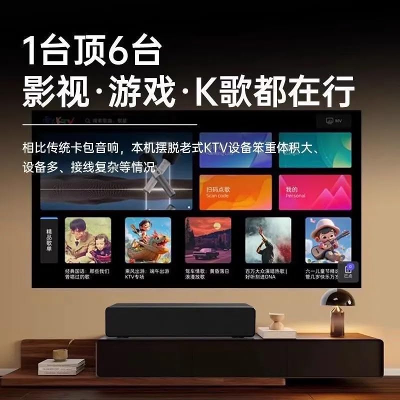 Image of Blume 2026 Chinese Karaoke Machine Karaoke Player Free Cloud Song Update Function for Family (Bass-no Screen)