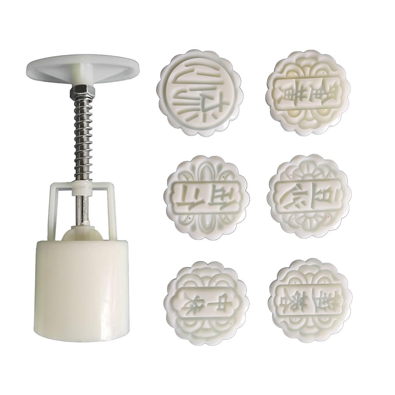 Yhplxyuus MidAutumn Festival Makers Different Flavor Cake Mold Cookie Stamps Hand Press Cookie Dessert Round Mold for Baking Shapes Hand Pressed Easy to Clean