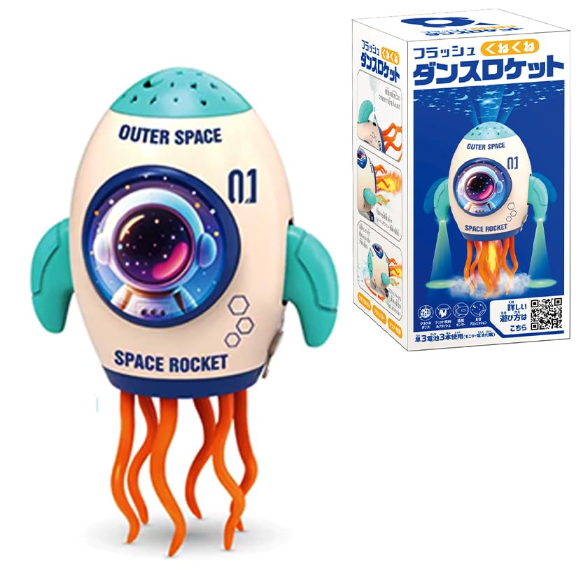Amazon | おもちゃ フラッシュくねくねダンス ロケット 電池式 カラー