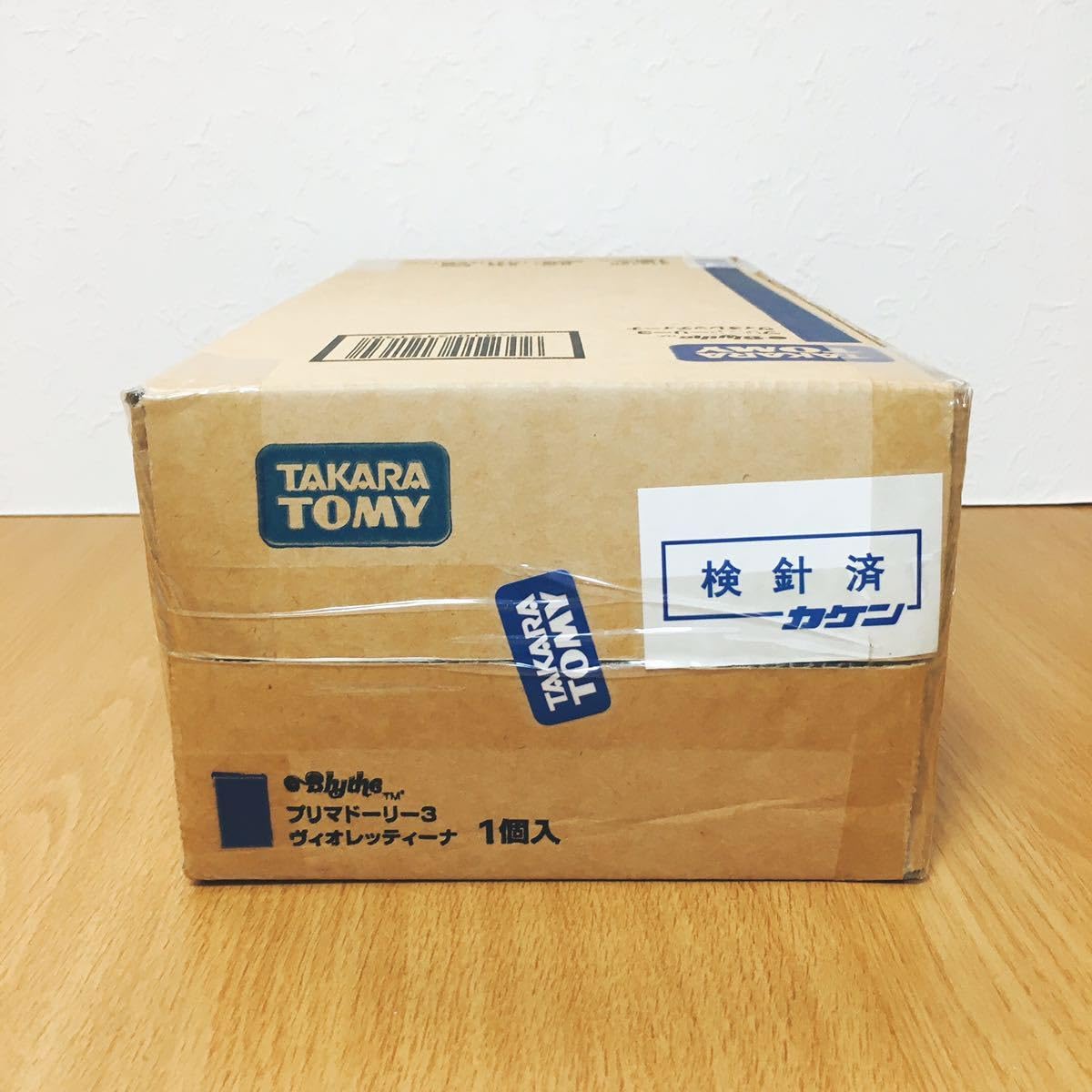 Amazon | 未開封 輸送箱付きブライス プリマドーリー3