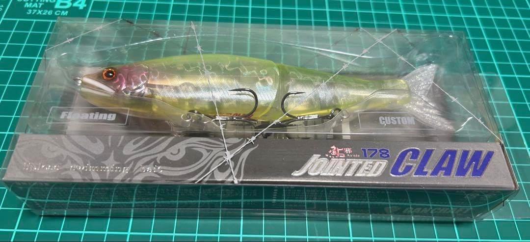 ガンクラフト　ジョインテッドクロー　激レアカラー2個セット ガンクラフト ジョインテッドクロー 激レアカラー2個セット ガン