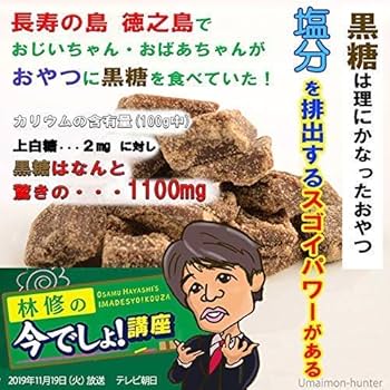 わたあめよっとページ あめからつくれる わたあめメーカー | 株式会社ハック