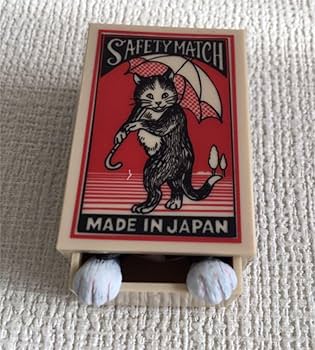 Amazon.co.jp: ガチャ船橋つとむマッチボックス猫ハチワレ