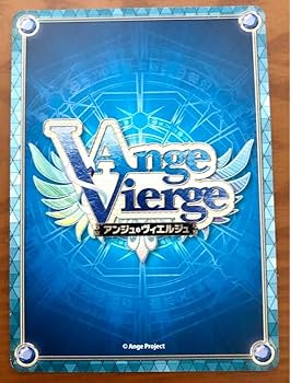 Amazon.co.jp: アンジュ ヴィエルジュ 真 覚醒 日向美海