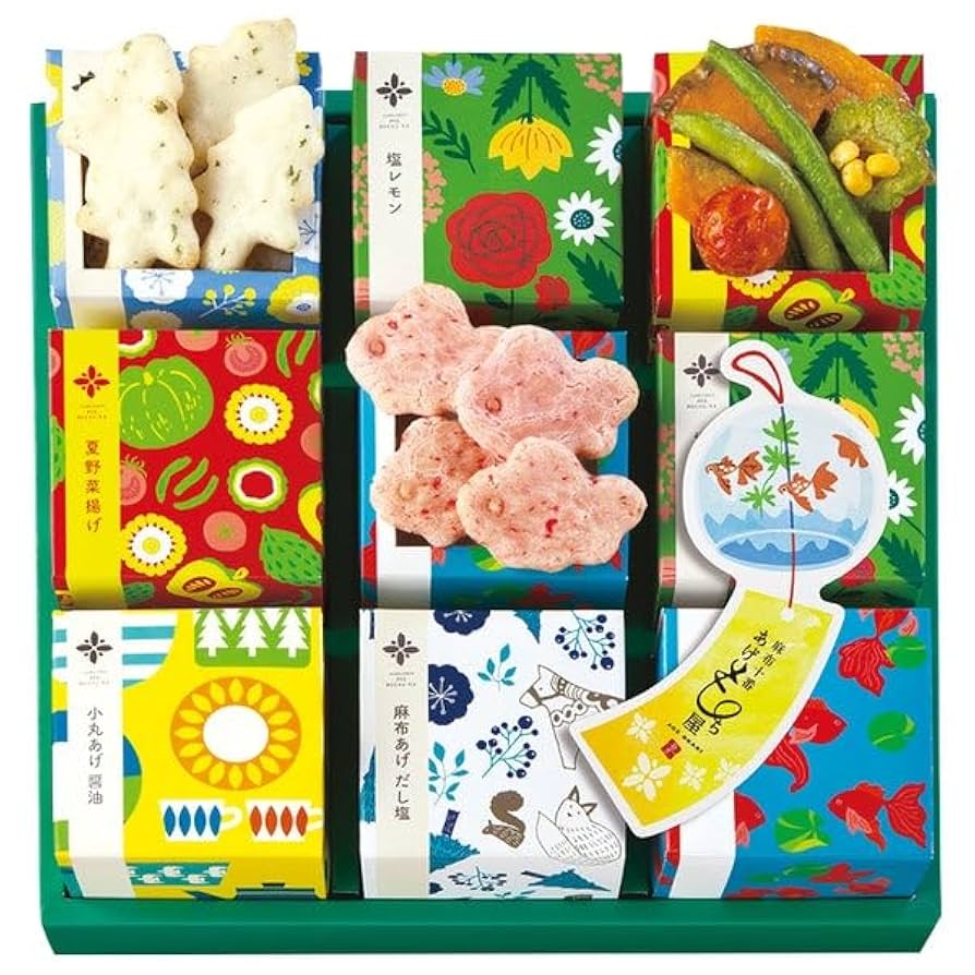 Amazon.co.jp: 麻布十番 あげもち屋 夏限定 キューブ ギフト 9個