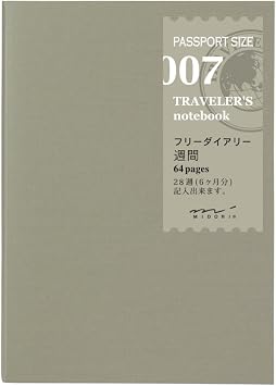 Midori Travelers Notebook Refill 007 Passport Size Weekly Diary