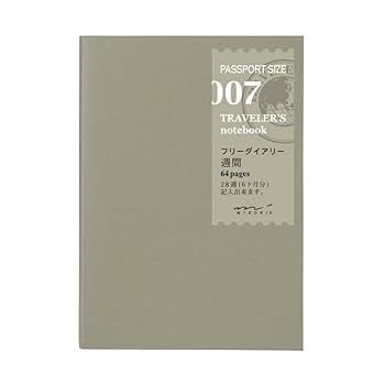 トラベラーズパスポート　ブラウン25冊 TRAVELER'S notebook Passport Size Brown / トラベラーズノート