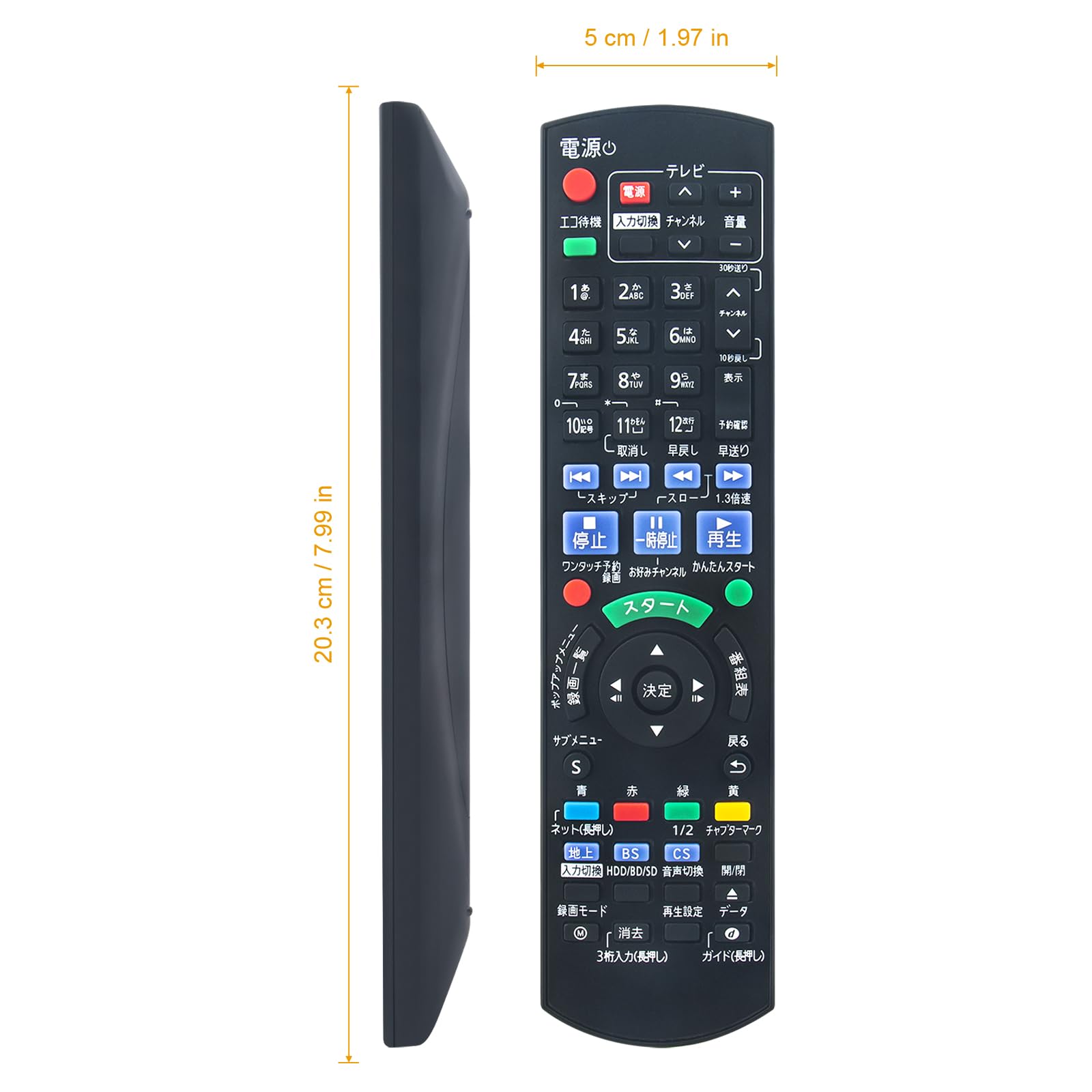Amazon | レコーダーリモコン TZT2Q011218 N2QAYB001218 N2QAYB000607