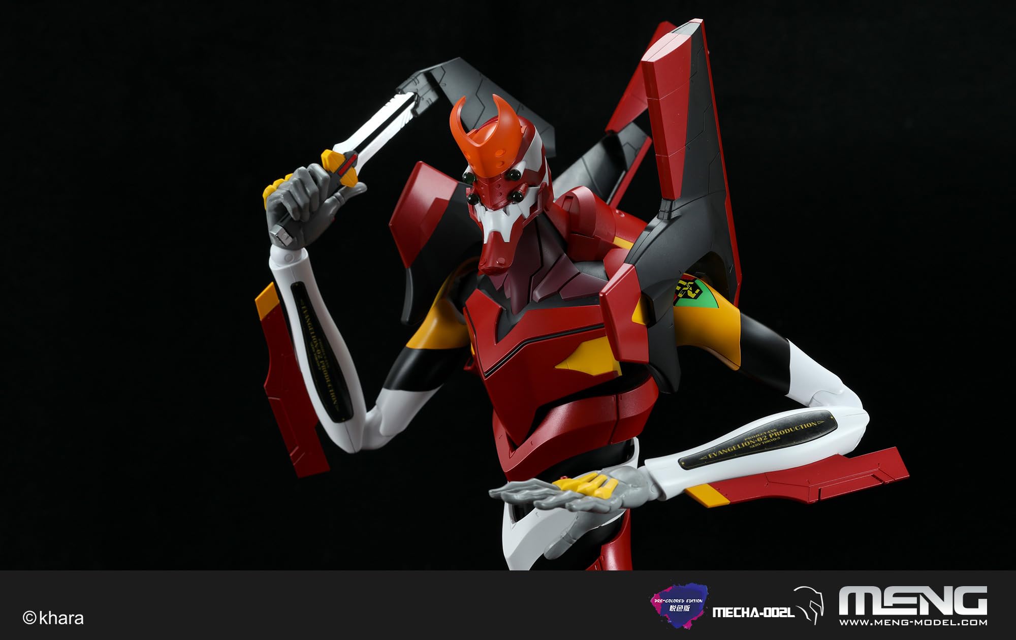 値下げ中‼️ EVANGELION PRODUCTION MODEL-02 Amazon.com: Meng Sprue Brothers Evangelion Production Model