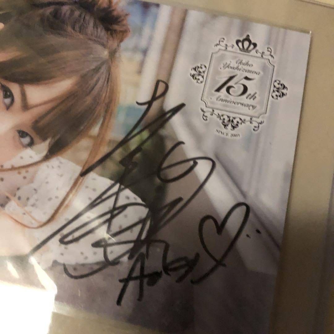 Amazon.co.jp: 15th吉沢明歩直筆サインポストカード : 文房具